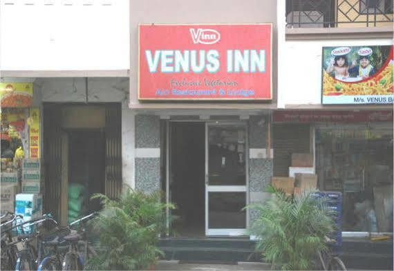 Venus Inn 布巴内什瓦尔 外观 照片